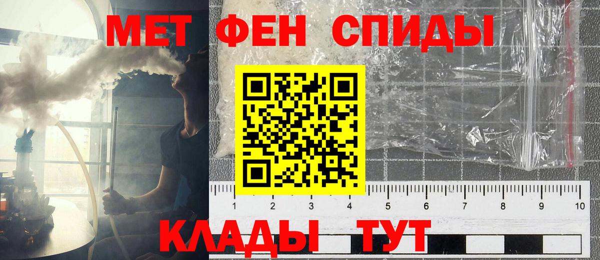 kraken ONION  Amphetamine 97%  Вход с VPN  Дзержинский 