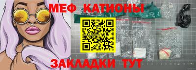 jwh Краснодар