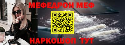 jwh Краснокаменск