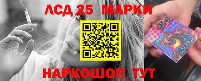jwh Краснокаменск