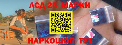 jwh Краснодар