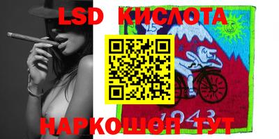 jwh Краснодар