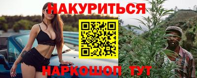 MESCALINE Краснознаменск