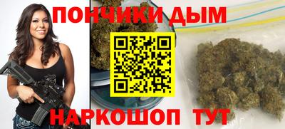 MESCALINE Краснознаменск