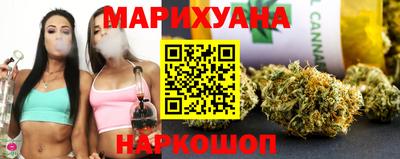 jwh Краснокаменск