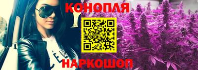 jwh Краснокаменск