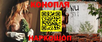 jwh Краснодар