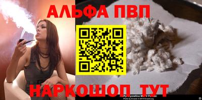 jwh Краснокаменск