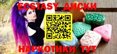 jwh Краснодар