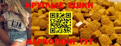 jwh Краснодар
