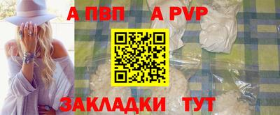 MESCALINE Краснознаменск