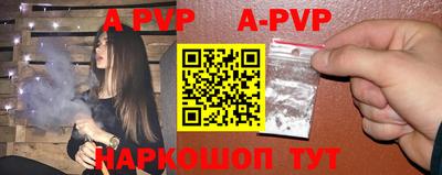jwh Краснокаменск