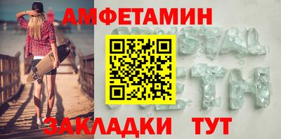 jwh Краснокаменск