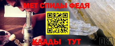jwh Краснодар