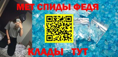 jwh Краснодар