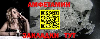 jwh Краснокаменск