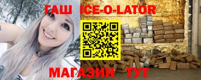 MESCALINE Краснознаменск