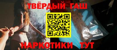 jwh Краснодар