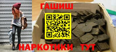 jwh Краснодар