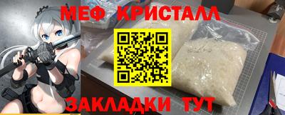 jwh Краснодар