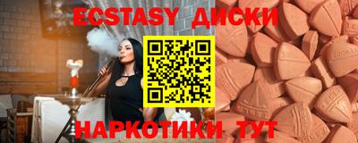 jwh Краснодар