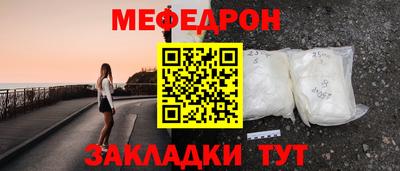 jwh Краснодар